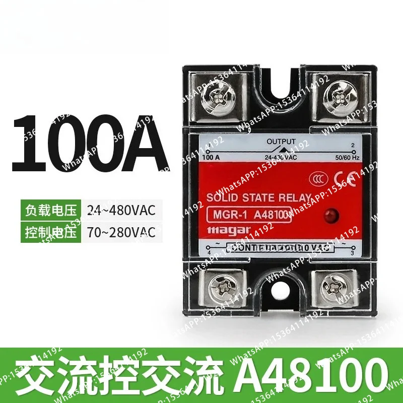 MGR-1 JGX SSR Single-phase Solid State Relay A4825 A4840 AC Control AC AC-AC