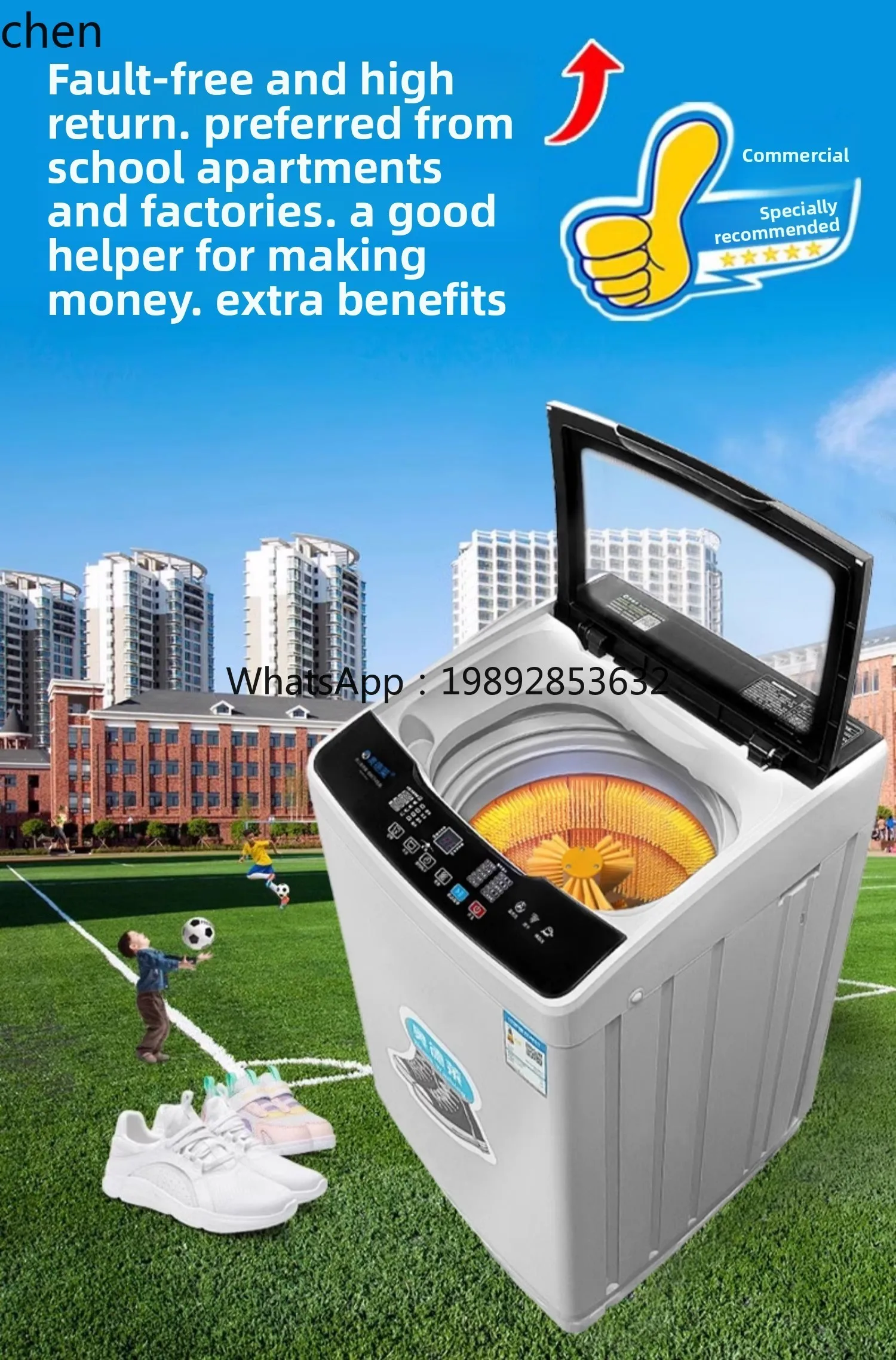 ماكينة غسل الأحذية الأوتوماتيكية ZZ، منظف جاف كبير، ماكينة تنظيف الأحذية الخاصة، تجفيف الحزام المتكامل #5