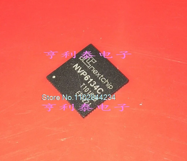 5SZT/LOT NVP6134C NVP6134 QFN-76 AHD /