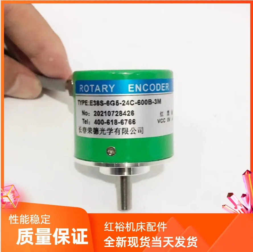 E38S-6G5-24C-600B-3M Optical Photoelectric Rotary Encoder R38SE40S1226FL Moldes De Silicona Para Resina Epoxi