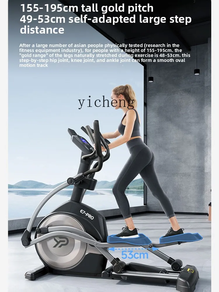 

FY Smart Elliptical Machine Home Space Walking Machine Gym Exercise Equipment