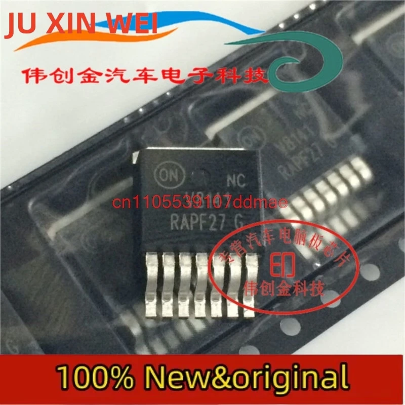 لرينو مازدا مازيراتي كاديلاك مكبر للصوت عدة SCB56374AEB NCV8141 CS42438-DMZ 2L05 السيارات مكبر كهربائي رقاقة هشة 4 قطعة