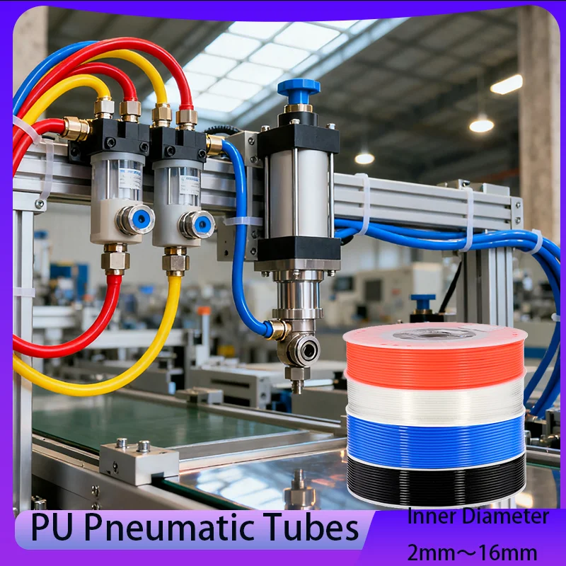 1~10M Pneumatic PU tracheal hose air compressor, air pump, high-pressure pipe, explosion-proof compression OD3~20mm