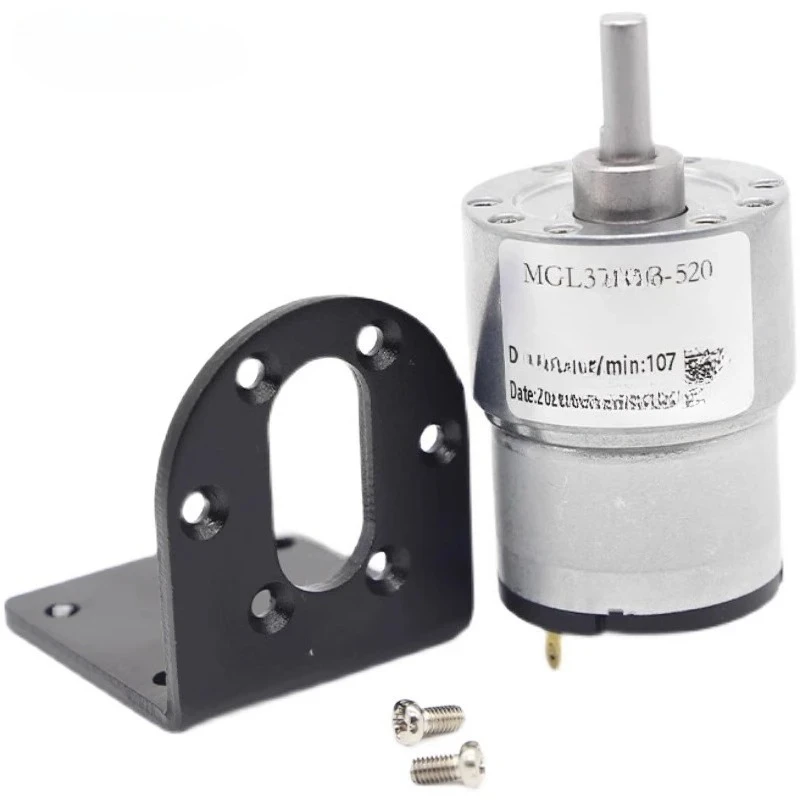 

37-520 DC brushed geared motor eccentric shaft forward and reverse 12v24v adjustable speed low speed micro motor