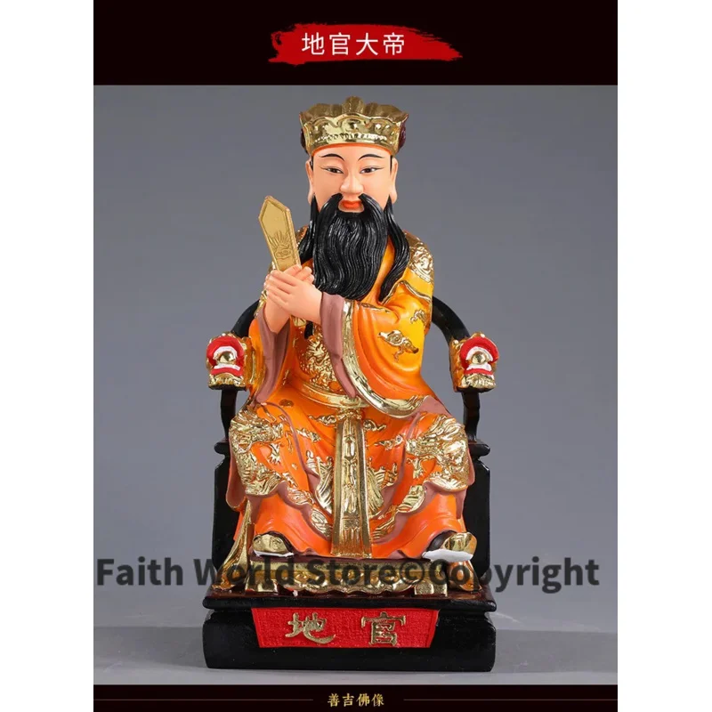 Taoist Buddhism HOME Shrine efficacious Patron saint Ornamental Gods gilding 