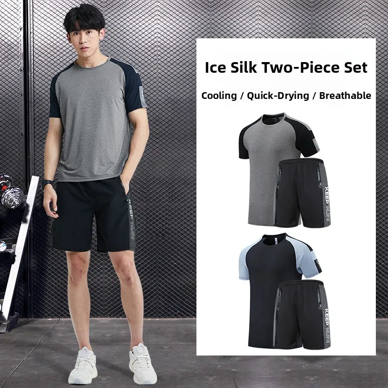 

Мужской летний спортивный комплект из ледяного шелка: быстросохнущая одежда для фитнеса, футболка, шорты, костюм для баскетбола и бега
