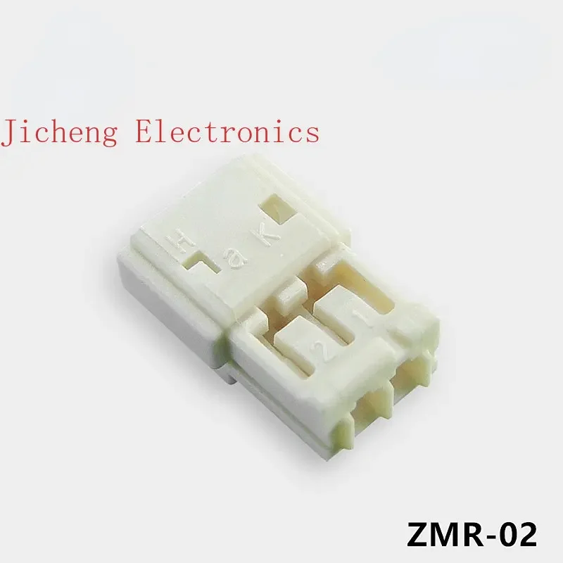 

10PCS Connector ZMR-02 Rubber Case 2P Plastic 1.5MM Pitch In Stock
