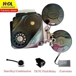 For Super SOCO TS TC Alarm Anti-theft Device Flash Relay POWER Key One Key Start Button Converter Power-off Switch