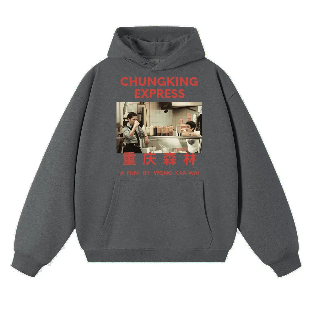 Chungking Express Wong Kar Wai هوديس الرجال النساء خمر نمط البلوفرات موضة الصوف المتضخم الخريف ملابس رياضية الشارع الشهير #6