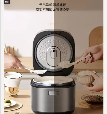 220V Midea Rice Cooker 5L Non-Stick Anti-Bacterial Inner Pot for 4-10 People Large Capacity Home Use CCC