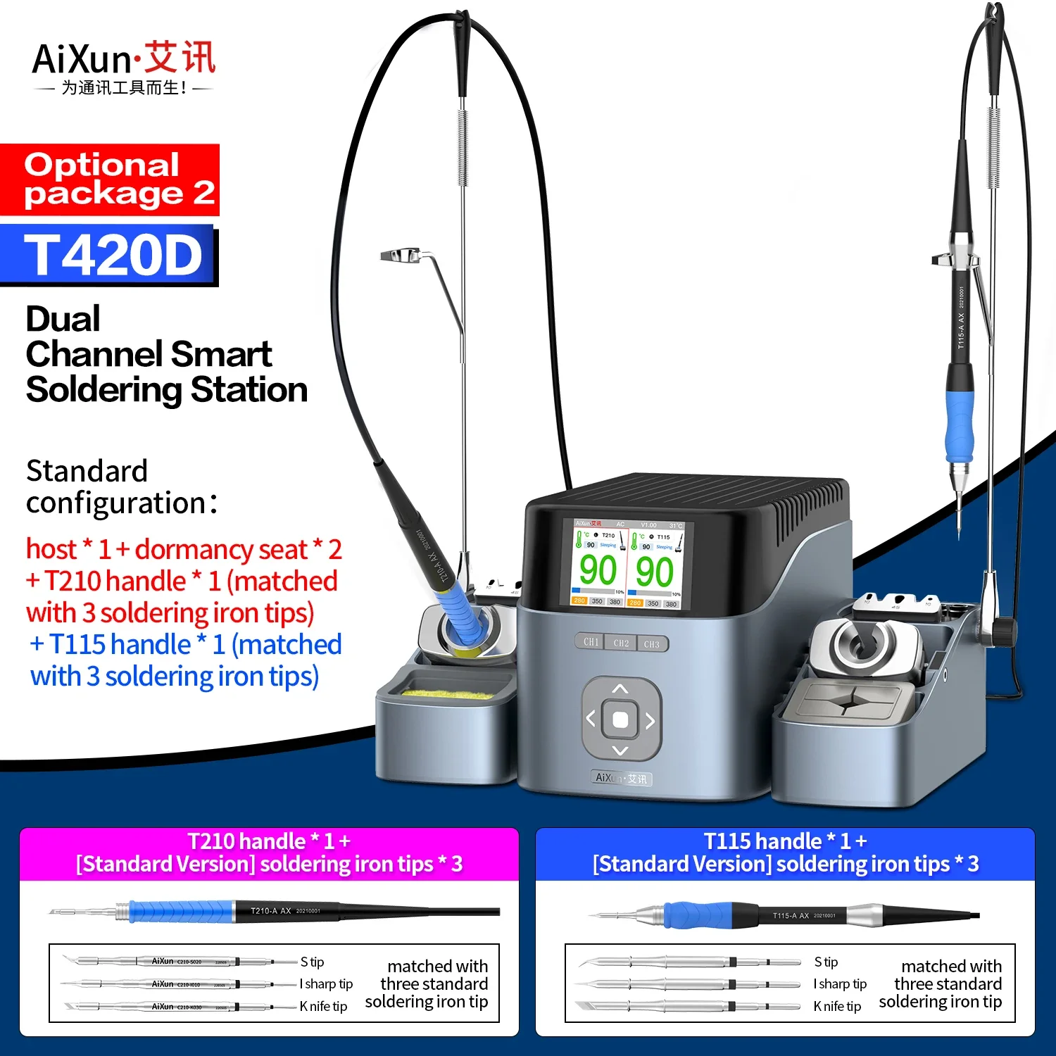 أداة تثبيت الهاتف الذكي لمحطة لحام Goot من المصنع مباشرة باللون الأسود من TLF #6