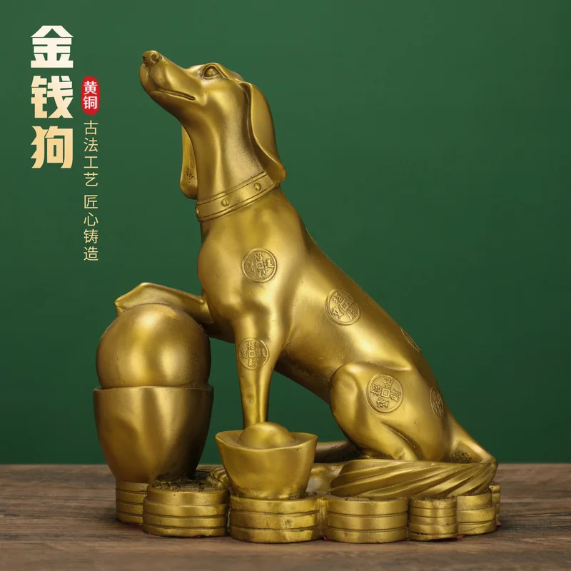 Copper Dog Figurine, A Symbol Of The Twelve Zodiac Animals, Believed To Attract Wealth And Prosperity, Suitable For Home, Living