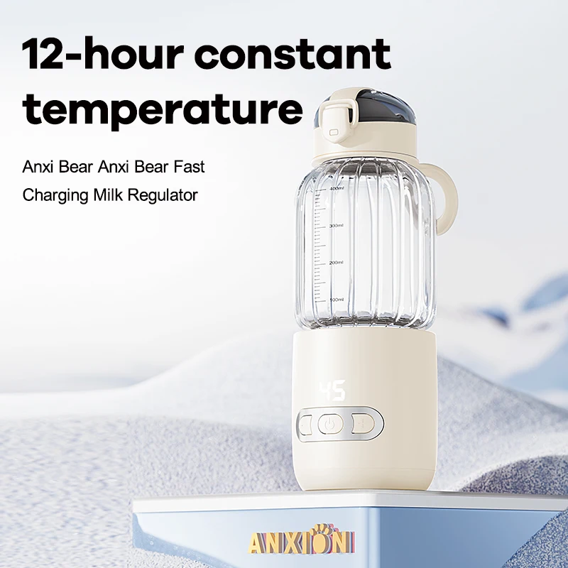 ترقية جديدة USB جهاز تسخين الحليب لتركيبة الطفل سعة 400 مل تحكم دقيق في درجة الحرارة جهاز تسخين المياه الفوري اللاسلكي