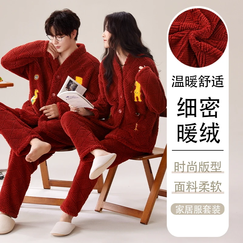 Korean Fashion Couple Winter Warm Pajamas Long V Neck Kimono Homewear For Men Women Pijamas Big Size M-3XL Pjs Mujer Hombre