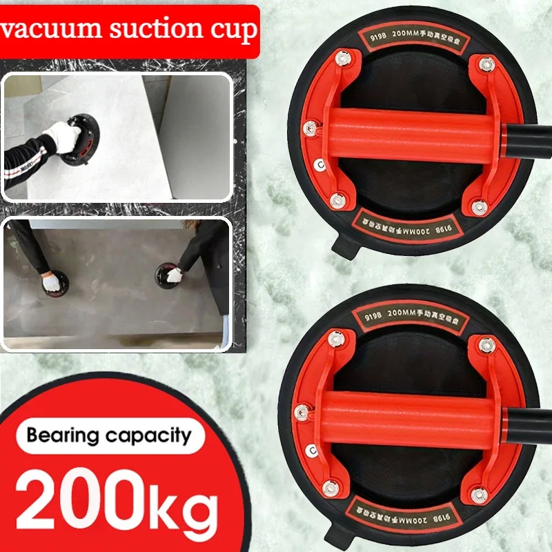 New 2024 Vacuum Suction Cup 200kg Load Capacity Heavy Duty Vacuum Machine for 8 Inch Lifting Adsorption of Tile Glass