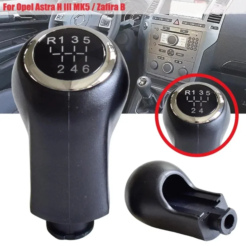 5 Speed 6 Speed MT For VAUXHALL OPEL ASTRA H III 05-10/ZAFIRA B 05-14 Car Gear Shift Head Ball Lever Knob Shifter