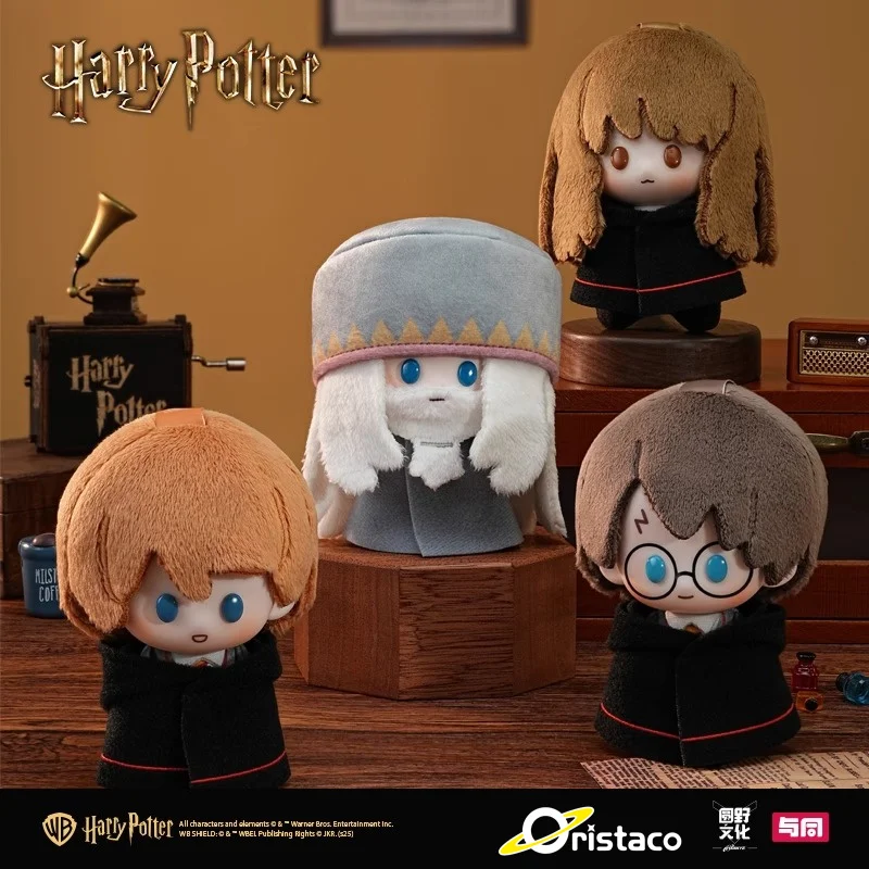 10 cm Harry Potter Blind Box Bean Eye Doll Misterioso ciondolo in vinile Figure anime Giocattoli da collezione alla moda per bambini Regali di compleanno