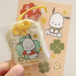 Kawaii Sanrio My Melody Pachacco Lucky Guardian Pendant Prayer Blessing Embroidery Decoration Student Friend Cartoon Girls Gift