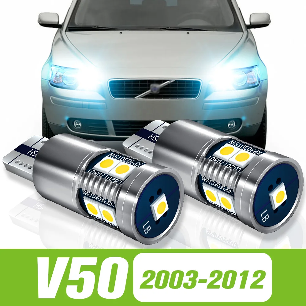 

2pcs For Volvo V50 2003-2012 LED Parking Light Clearance Lamp 2004 2005 2006 2007 2008 2009 2010 2011 Accessories