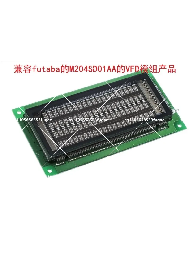 Compatible M204SD01AA VFD Display Module