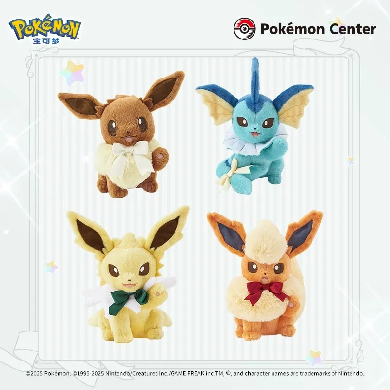 Pokemon Cute waving pose Moon eevee & Sylveon & Glaceon & Leafeon & Espeon & Vaporeon plush toy doll
