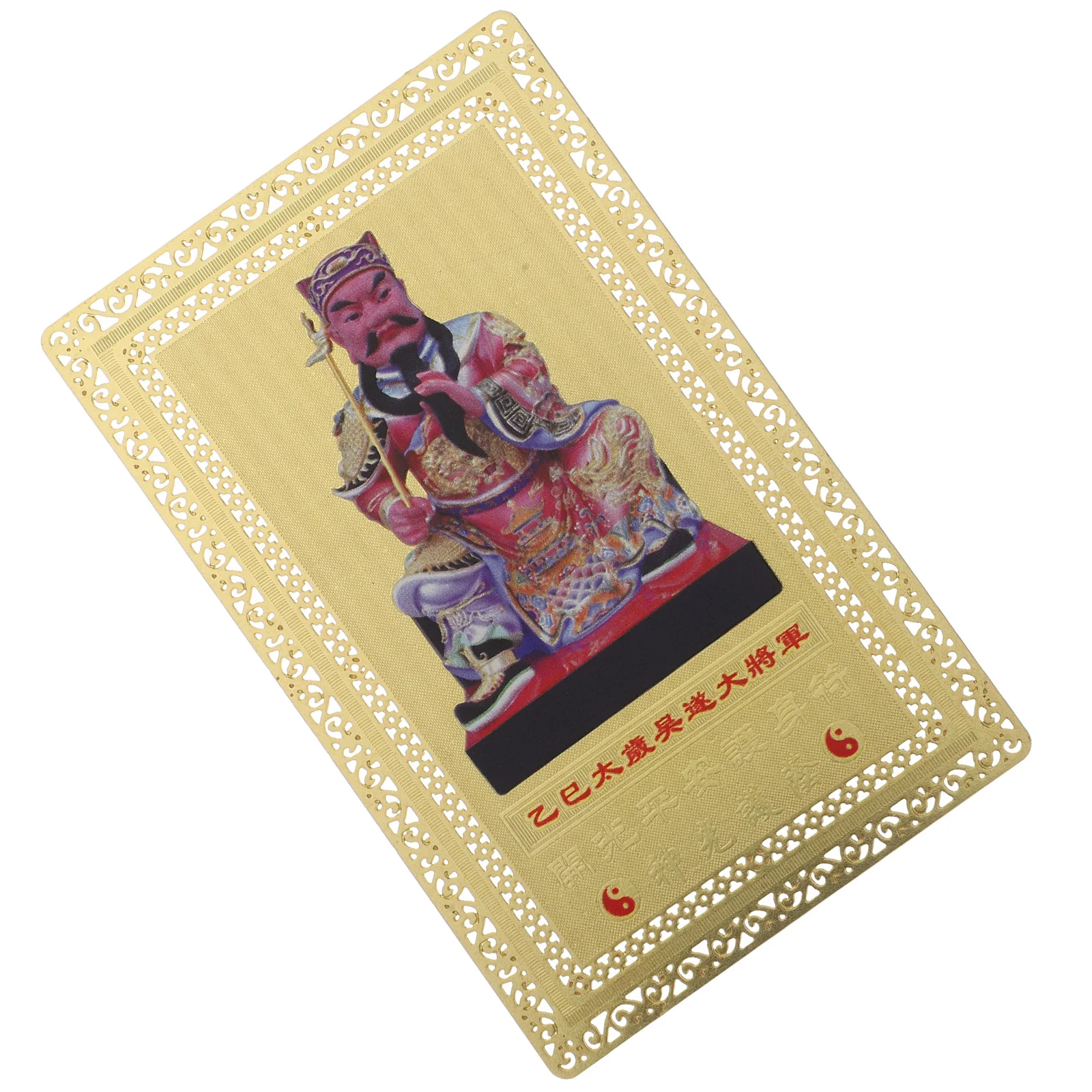 General Wu Sui Bronze Card World Peace Amulet Modern Home Decor 2025 Decorative Tai Chinese Fortune Taisui Luck Cards