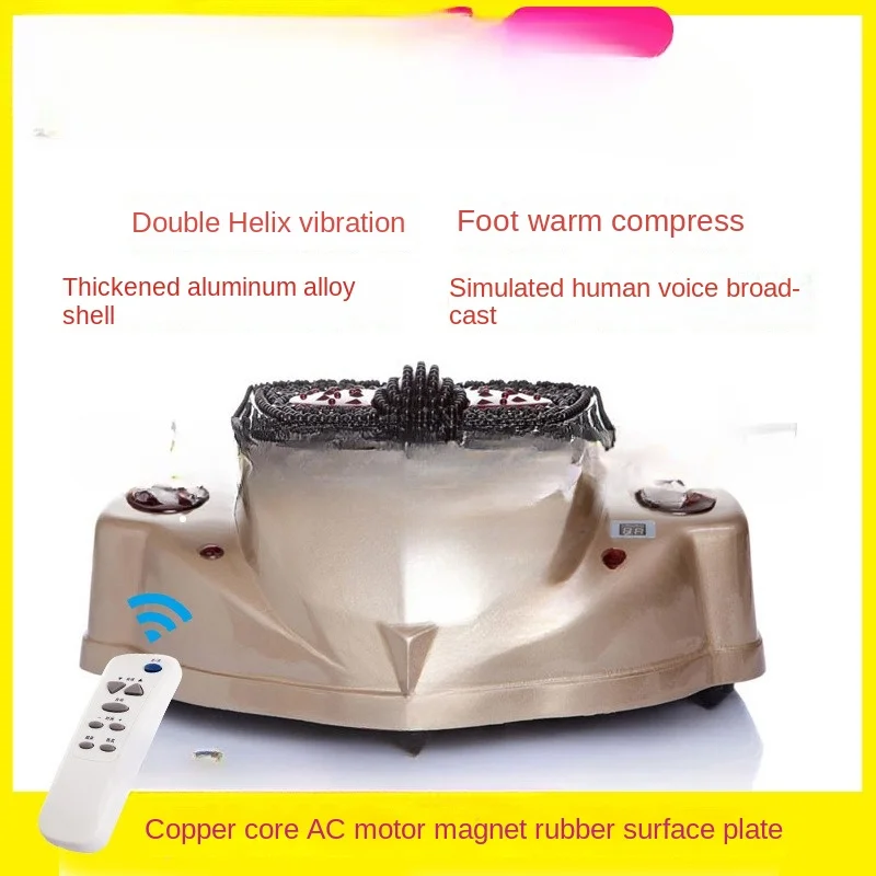 

One Piece Dropshipping Foot Massager Middle-Aged and Elderly Household Foot Vibration Electric Circulator Massager