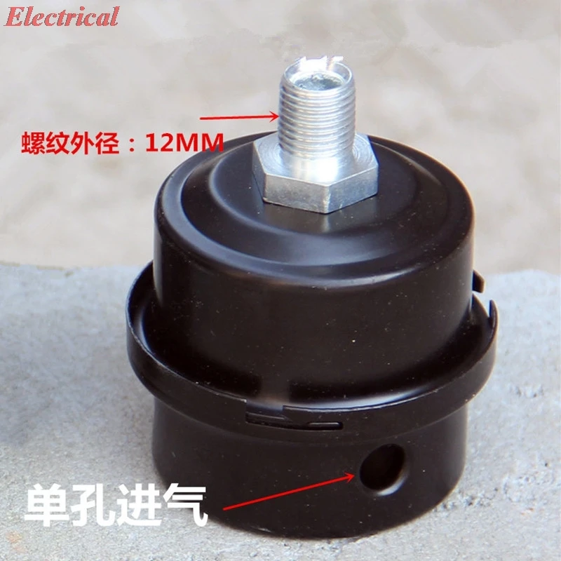 1PC Air Compressor …