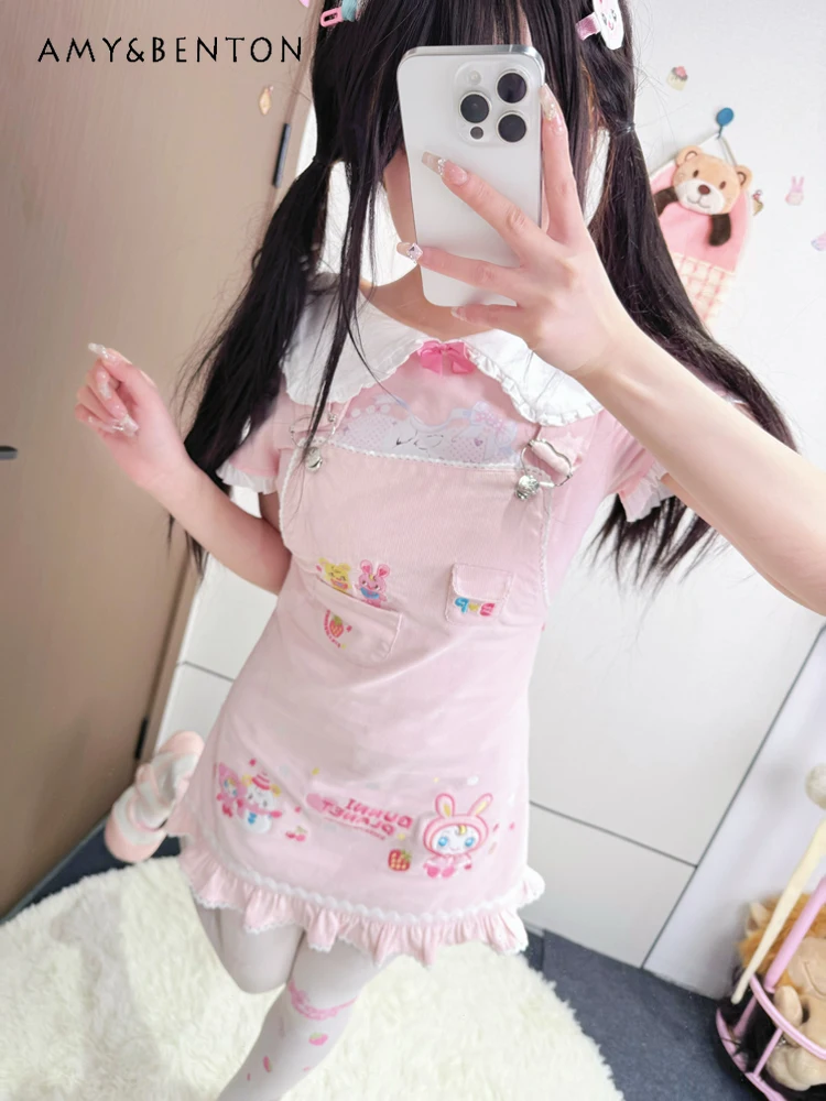 الحبيب الحمالة سترة تنورة الصناعة الثقيلة رائعة الكرتون التطريز الحلو كشكش حافة سترة فستان Kawaii سليم فستان قصير