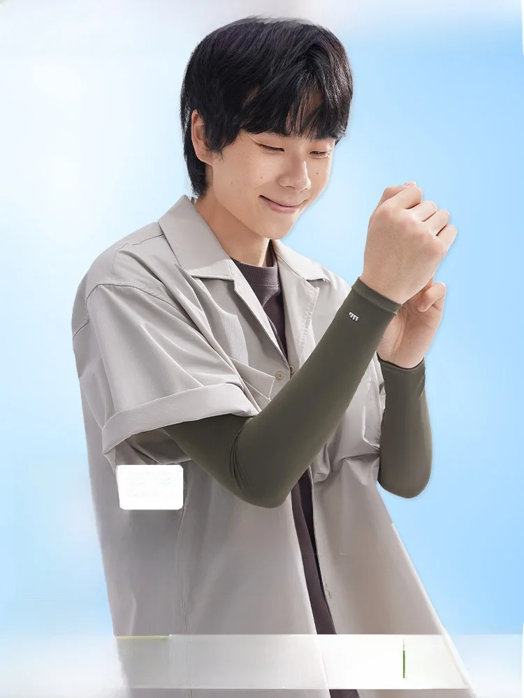 banana-leaf-men's-sun-protection-sleeve-covers-ice-silk-cooling-drive-arm-covers-uv-protection-new-model-adjustable-length-ov