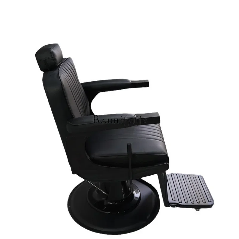 

Hair salon chair Modern minimalist hair salon can lift and lower hair salon perm and dye seat