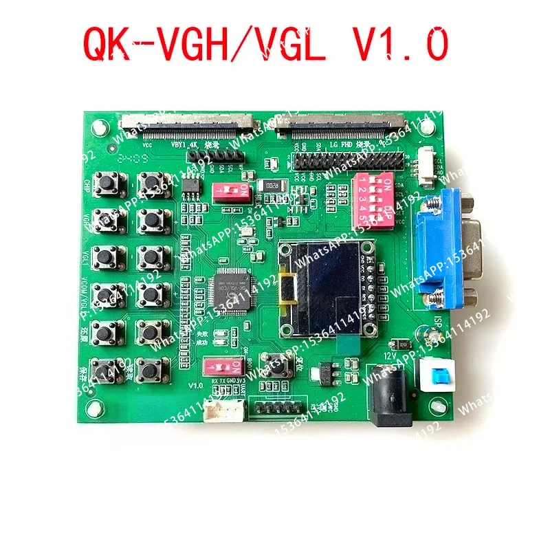 VGH VGL Voltage Adjustment Programmer Solves Broken Y, Repairs Abnormal Color Horizontal Lines, Supports More TCON Technica
