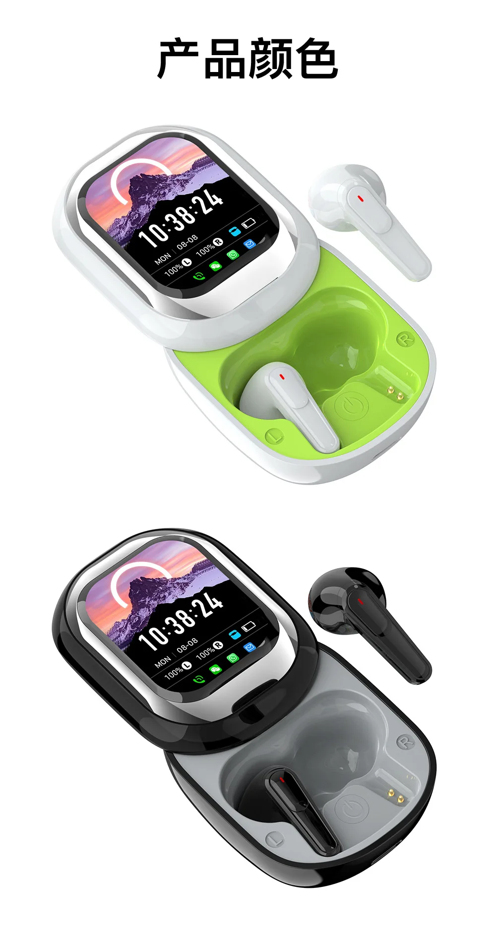 Bluetooth-Headset, Multifunktions-APP mit Bildschirm, keine Verzögerung, Rauschunterdrückung, lange Akkulaufzeit