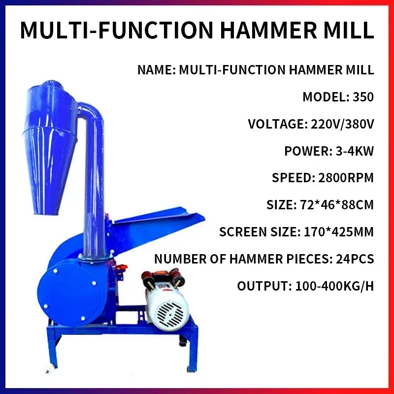 350 Feed Hammer Mill 220V/380V Small Home Electric Animal Grinding Machine Corn Straw Processing  Make Powder Chips Crusher