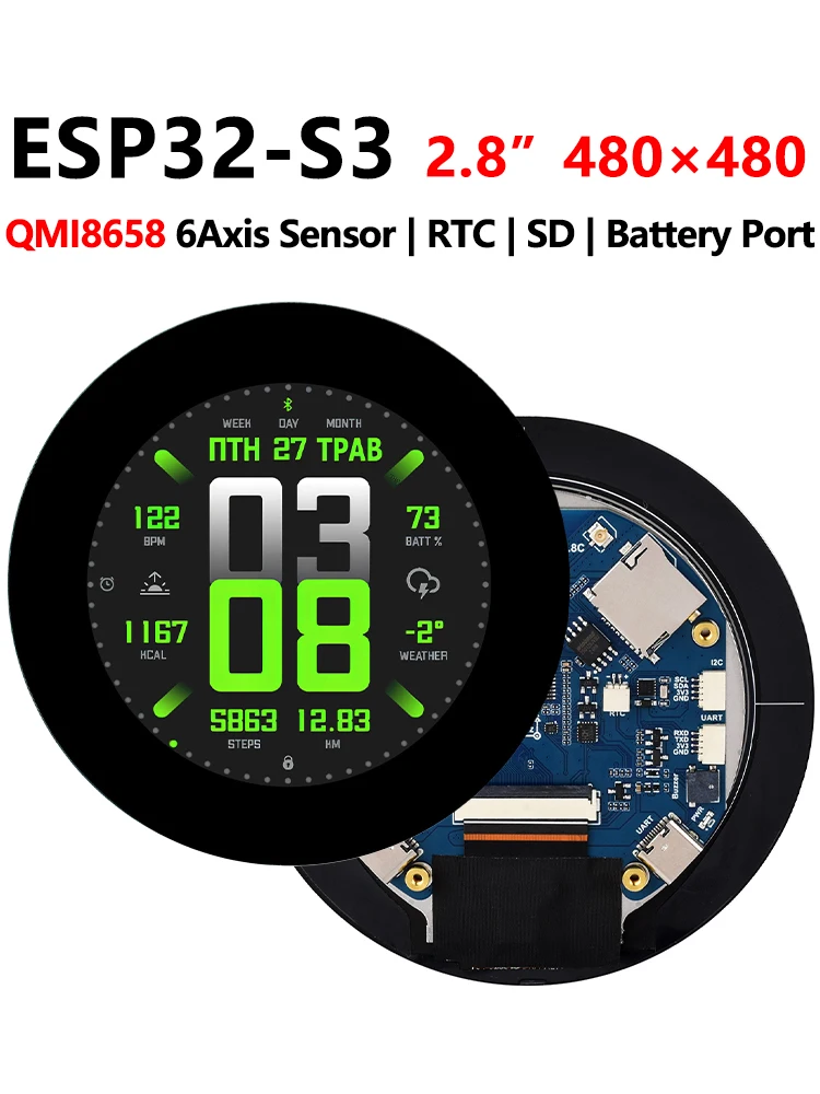 ESP32 S3 Development Board 2.8 inch 480x480 Round LCD Display QMI8658 Sensor / MIC / SD /MP3  Audio /Battery Port LVGL/HMI For A