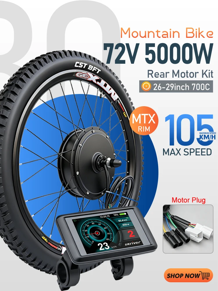 AliExpress KUNTENG E-BIKE MTX Electric Bike Conversion Kit 72V 5000W Rear Brushless Gearless Hub Motor Wheel 150mm Open Size For EBike Conversion Kit