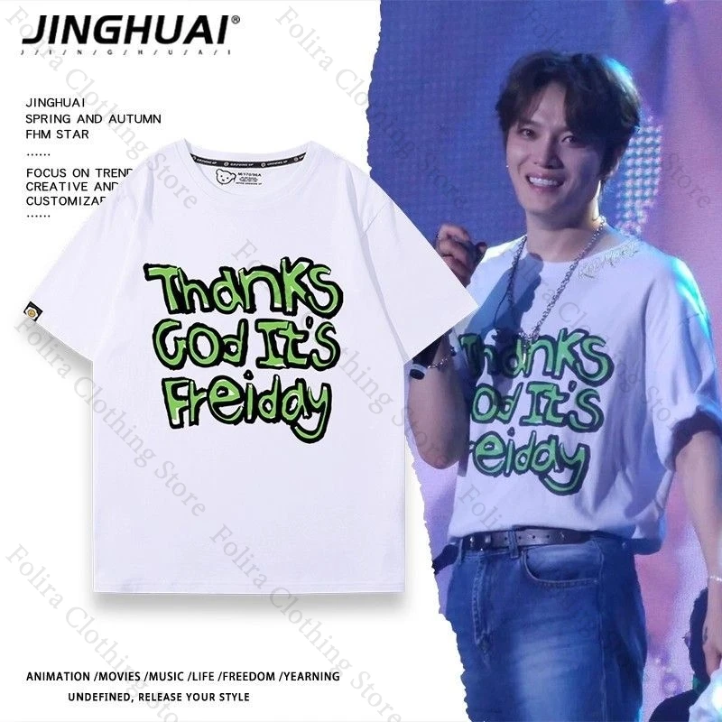 Kpop Kim Jae Joong …