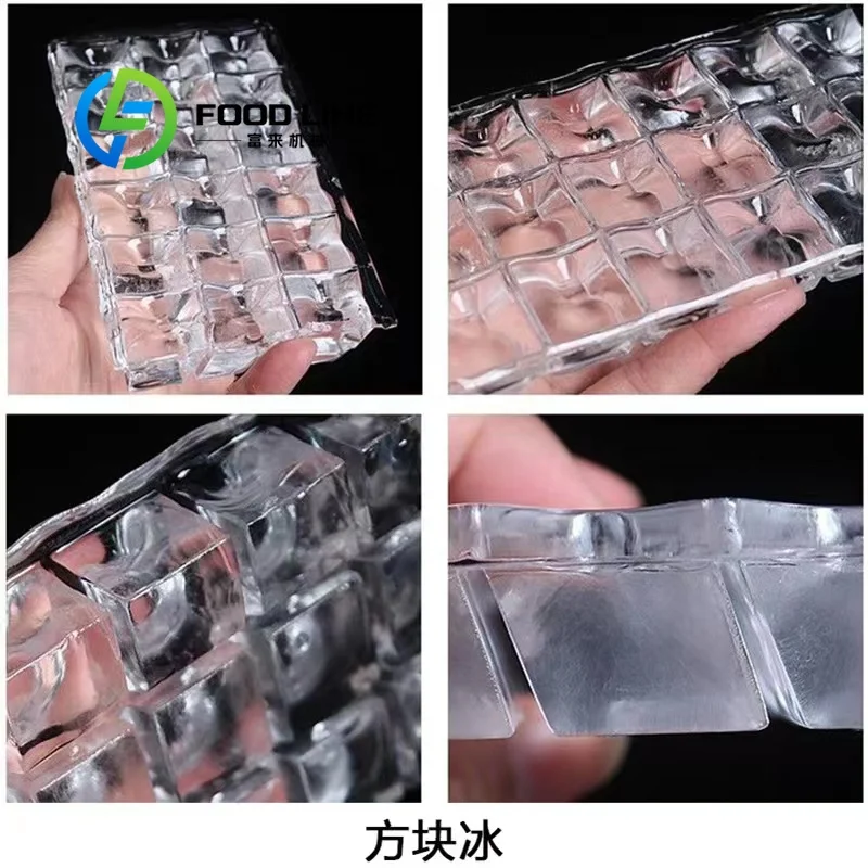 Big Capacity 150KG Per Day Cube Ice-Making Machine Ice Cube Making Machine Square Ice Cube Maker