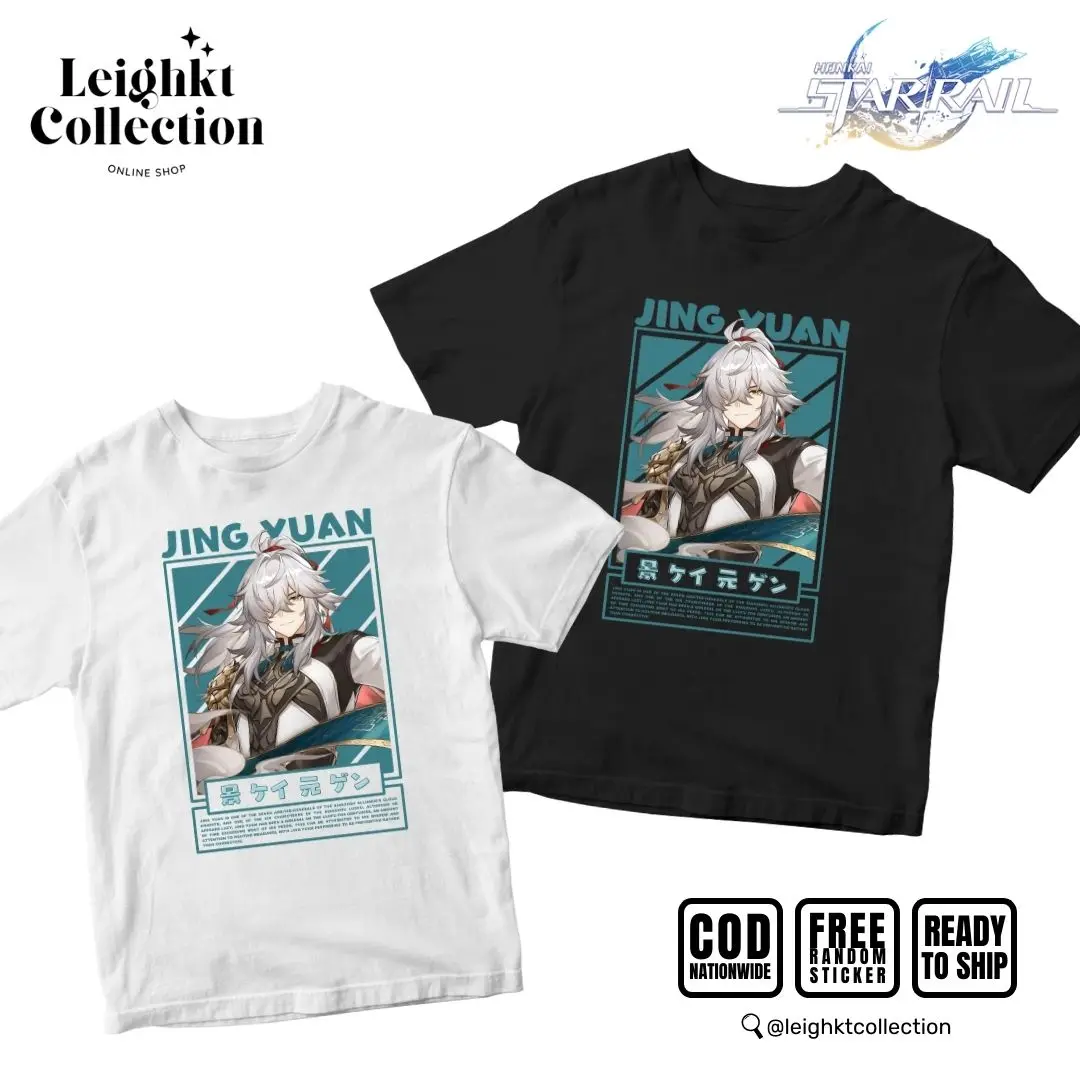 

T-shirt Jing Yuan Honkai Star Rail Gaming Shirt