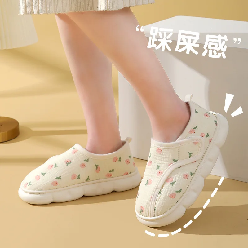 Lightweight Spring Autumn Slip-on Warm Women  Postpartum Shoes Breathable Slippers Soft-soled Anti-slip Shoes After Childbirth