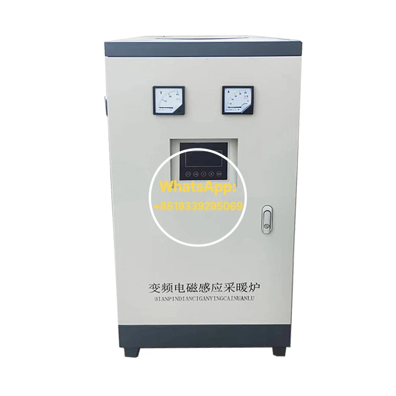 Customized OEM Low Pressure Industrial Electromagnetic Induction Hot Water Boilers Automatic Heating Machine