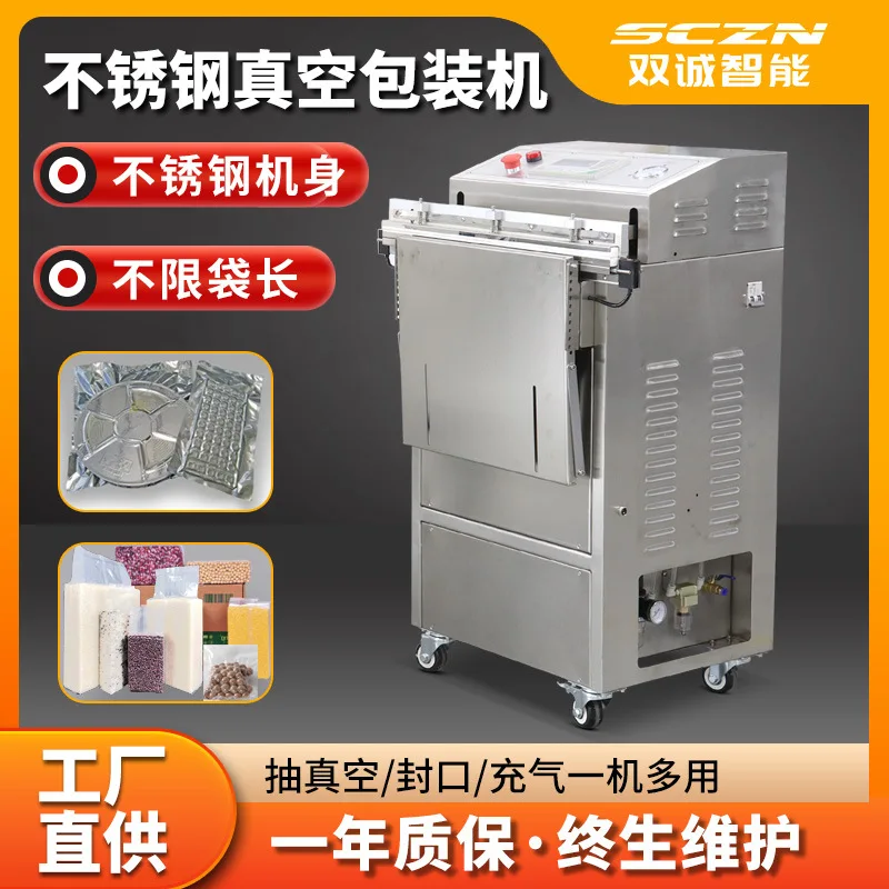 Vacuum Sealer Consumable Parts Kit High Temperature Cloth Heating Sheet Silicone Strip Air Nozzles For External Vacuum