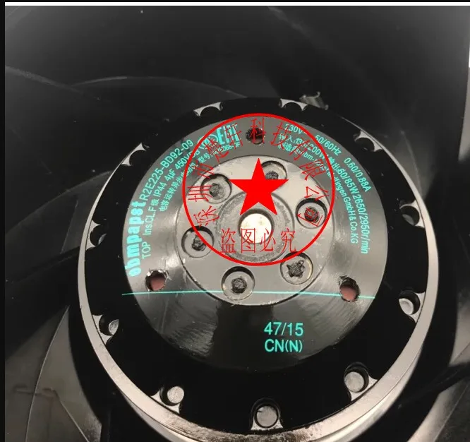 R2E225-BD92-09 230V135/200W 4 فائق التوهج الأصلي والحقيقي ألمانيا المستوردة ، المستوردة مروحة الطرد المركزي