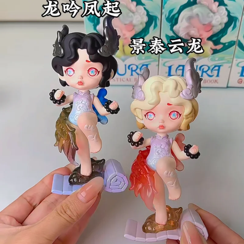 Toycity Laura Mystical Book Series صندوق أعمى صندوق غامض ألعاب لطيفة عمل أنيمي الشكل Kawaii نموذج ألعاب الدمى هدية عيد ميلاد