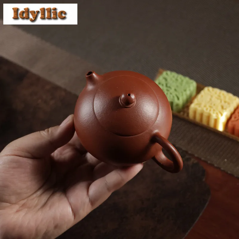 

220ml Traditional Yixing Purple Clay Teapots Artists Handmade Xishi Pot Raw Ore Red Downhill Mud Kettle Chinese Zisha Tea Set
