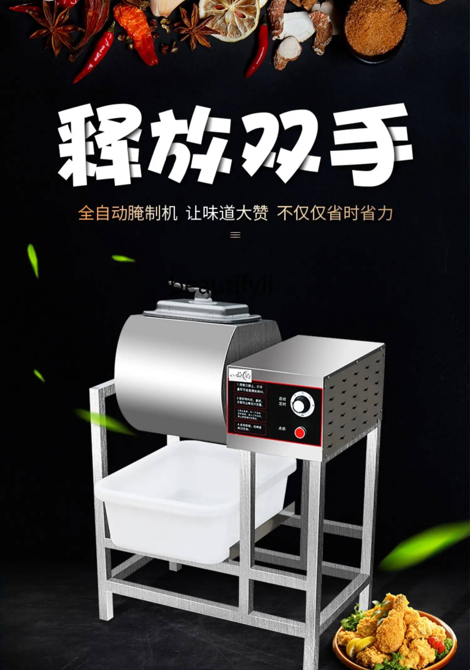 Vacuum Bloating Machine Commercial Hamburger Shop Fried Chicken Equipment Stainless Steel Brawn Tumbling Machine Pickles Machine