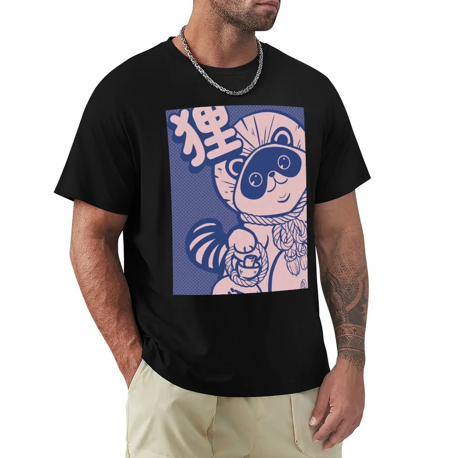 cute illustration of a tanuki T-Shirt custom shirt hippie clothes T-shirt men