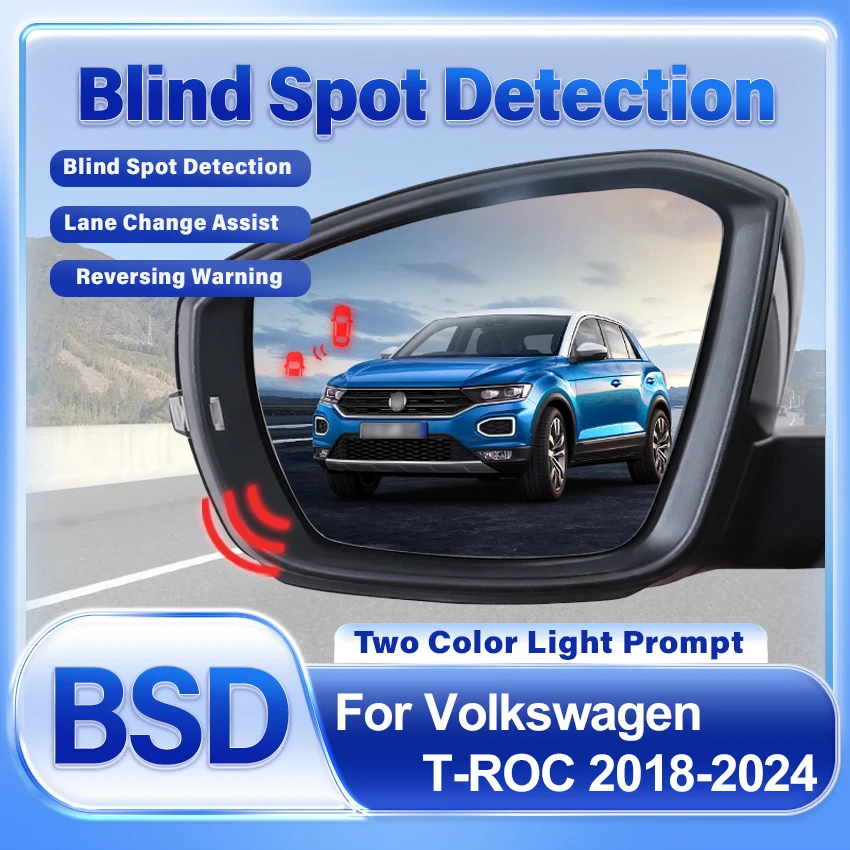 Car Rearview Mirror For Volkswagen T-ROC 2018-2025 BSD BSM BSA Blind Spot Detection Change Lane Aided Radar Detector For Cars