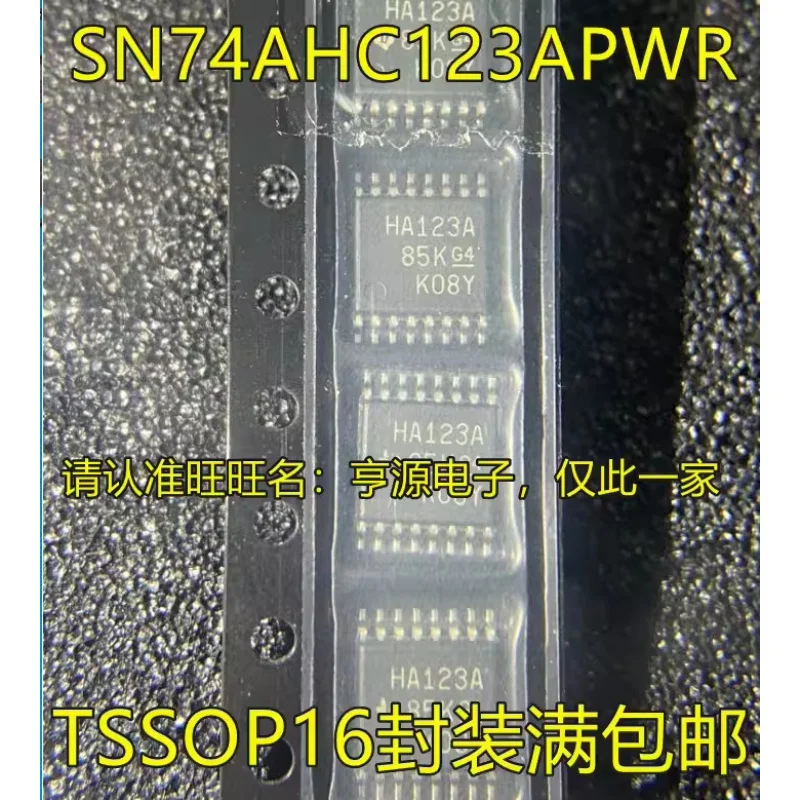 New SN74AHC123ADBR silk screen HA123A SSOP16 multi-frequency oscillator