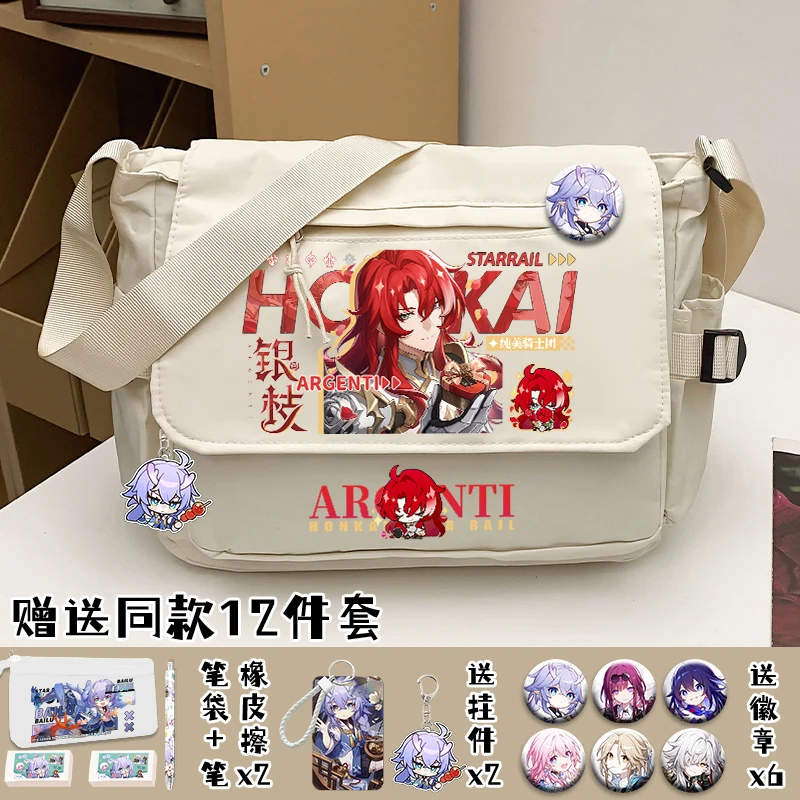 Anime Game Honkai: Star Rail Cos Ruan Mei Sparkle Argenti Aventurine Kafka Etc. Simple Multi-shoulder Crossbody Bag